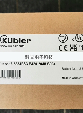 库伯勒编码器8.5834FS3.B420.2048.S004 8.5020.0050.1024.S124议