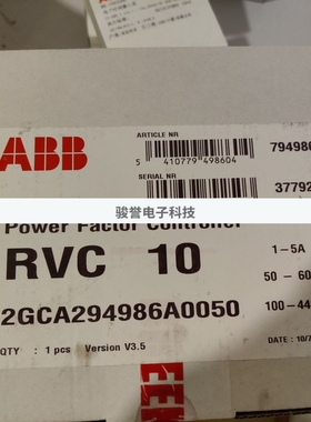 ABB功率因数控制器 RVC-10 10148030 全新 输出回路10个全新原装