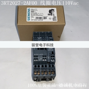 1AF00 线圈电压110Vac 西门子接触器 3RT2027 50Hz全新原装