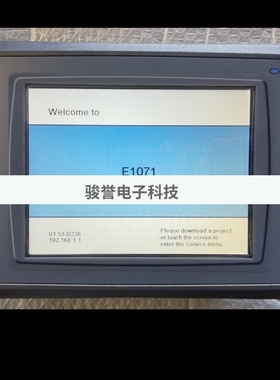 Beijer北尔触摸屏 E1101 05445A E1071 EXTER T100 EXTER K70议价