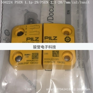 PILZ 1.1p PSEN 504224 1unit 7mm ix1 1.1 磁性开关