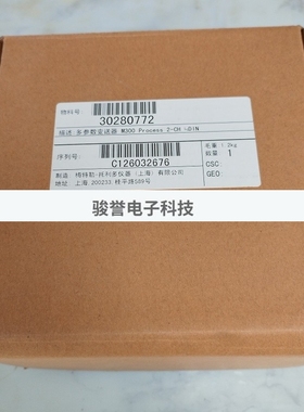 梅特勒M300变送器30280770 30280771 30280772 30280773全新议价