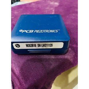 PCB传感器M353B18 拍前请询价 全新原装
