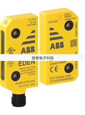 继电器Sentry BSR11 24VDC 2TLA010040R0200全新全新原装