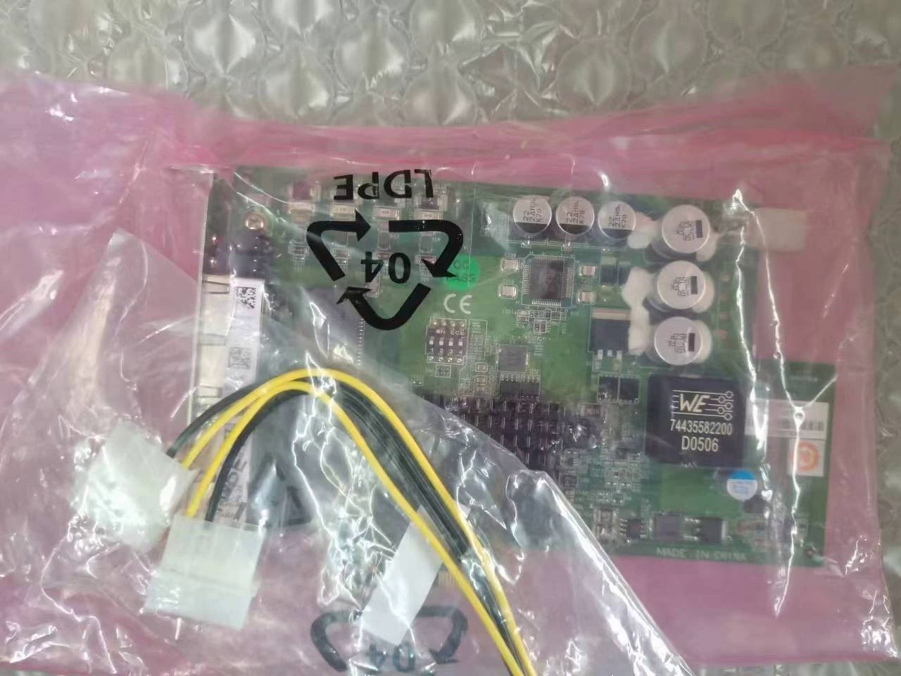 全新的研华PCIE-1674E/V 4端口千兆PoE网口供电全新原装拍前请询