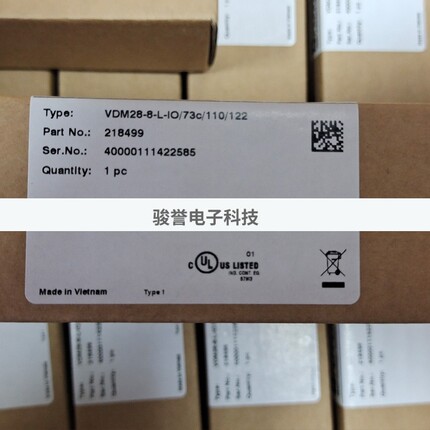 倍加福测距传感器VDM28-8-L-IO/73c/110/122德国P+F接近开关现货