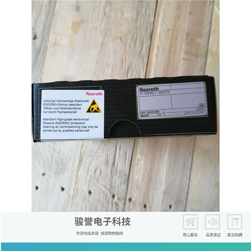 R900979885  VT-VRPA 2-1-1X/V0/T5 力士乐放大器现货拍前请询价