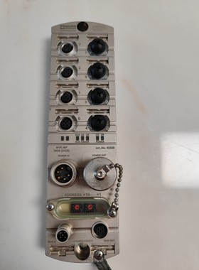 MURR穆尔总线IO模块55309 56623  55309全新原装拍前请询价