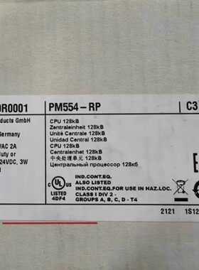 ABB模块PM554-RP  1SAP120700R0001全新原装拍前请询价