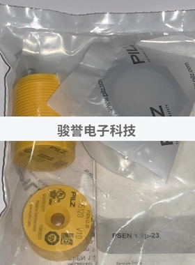 PILZ 505223 525123 PSEN 1.2p-23/PSEN 1.2-20/8mm  磁性开关全