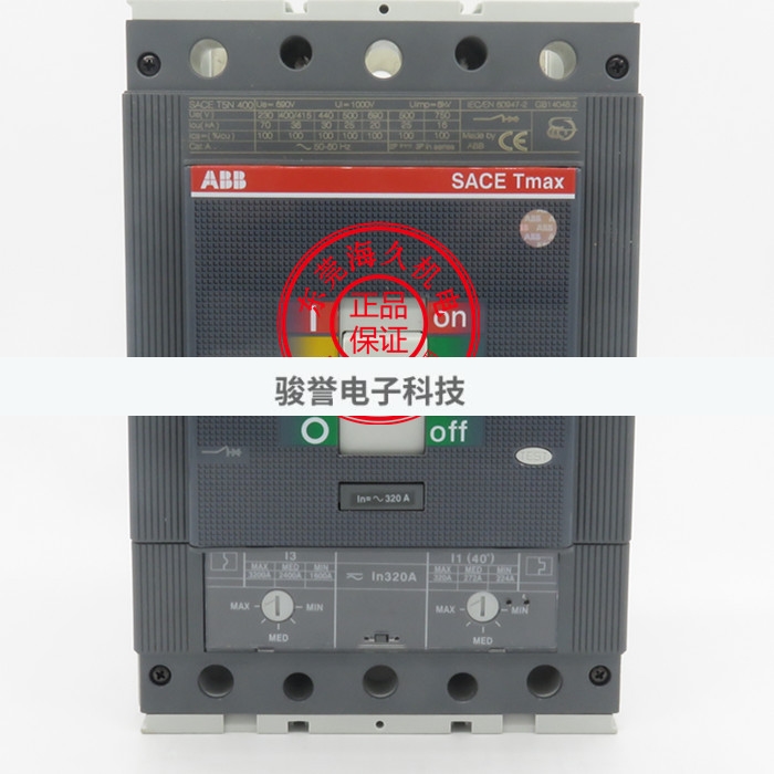 ABB XT2N塑壳断路器分断36KA三极XT2N160 TMD4-40 FF 3P全新原装