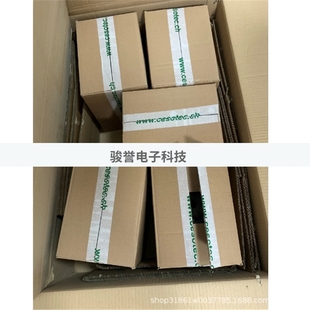 Foxboro电缆 P0916FL未拆封库存质量有保障含税运拍前请询价