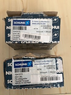 SCHUNK 0340310 雄克气缸全新原装 拍前请询价 KGG80