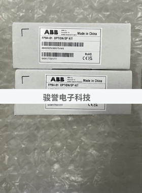 ABB PLC模块CI592-CS31 1SAP221200R0001 FPBA-01 OPTION/SP LIT