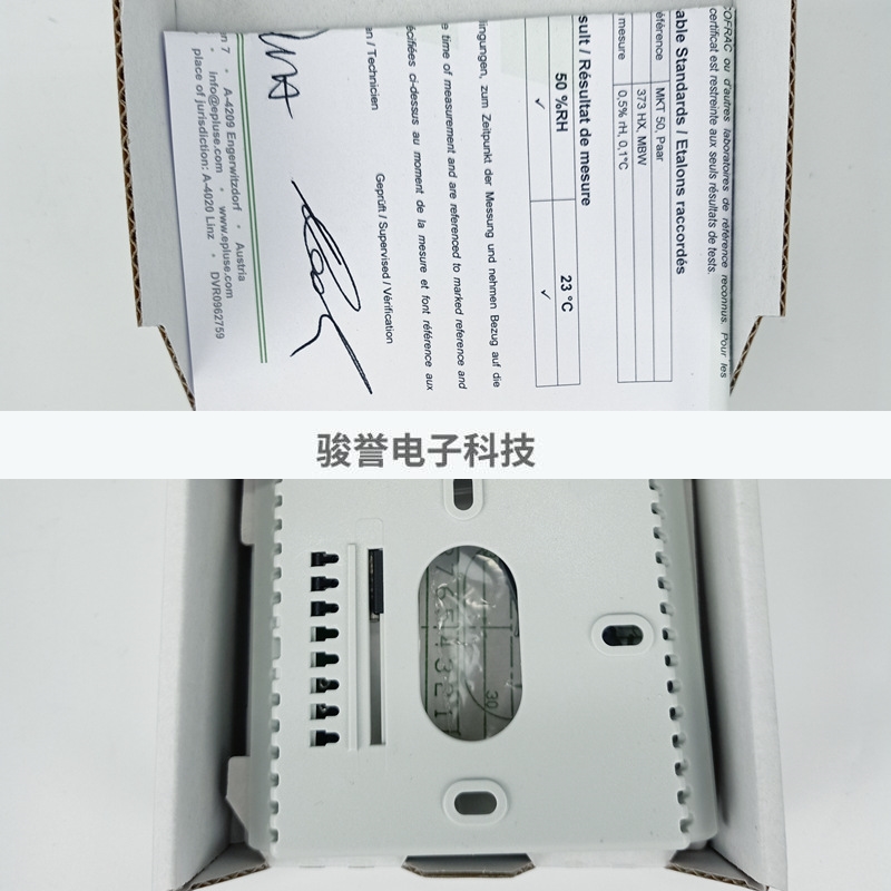 E+E益加义EE10-M1A6 M1A3D1 EE10-FT6D04/T04 10-FT3温湿度传感器