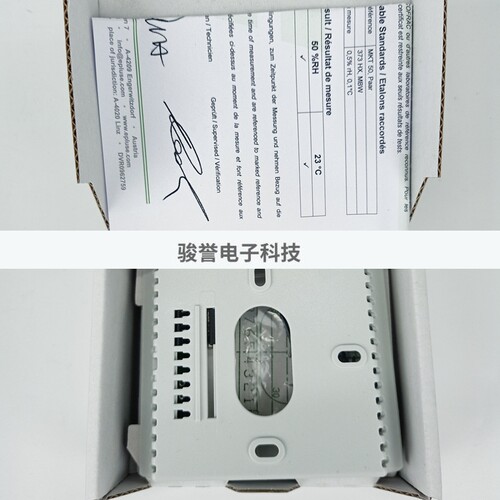 E+E益加义EE10-M1A6 M1A3D1 EE10-FT6D04/T04 10-FT3温湿度传感器