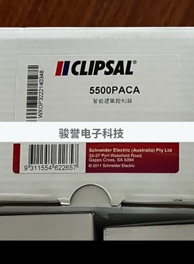 施耐德奇胜模块5500PACA 功率表PM5100 PM5110 PM5340 PM5350P议