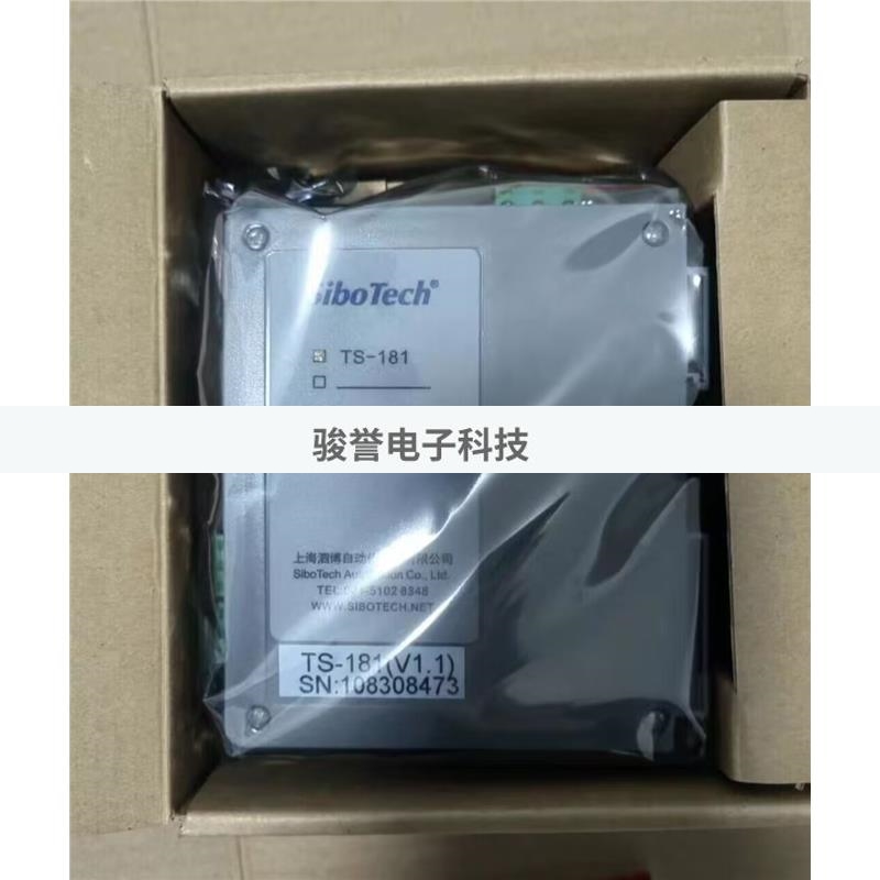 全新  泗博网关PM-160/PM-127/PM-125/EP-321MP/SS-431拍前请询价