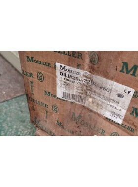 德国金钟穆勒MOELLER接触器DILM250/22(RA2全新原装拍前请询价