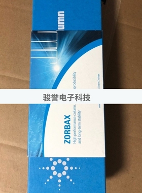 安捷伦色谱柱695970-902T 883975-906 SB-C8全新欢迎议价全新原装