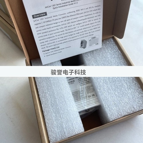 Korenix   JetCon1301-M 交换机全新议价全新原装