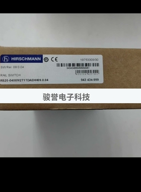 赫斯曼交换机RS20-0400M2T1TDAEHH09.0.04全新议价全新原装