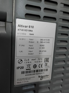 变频器施耐德ATV610D15N4全新原装拍前请询价