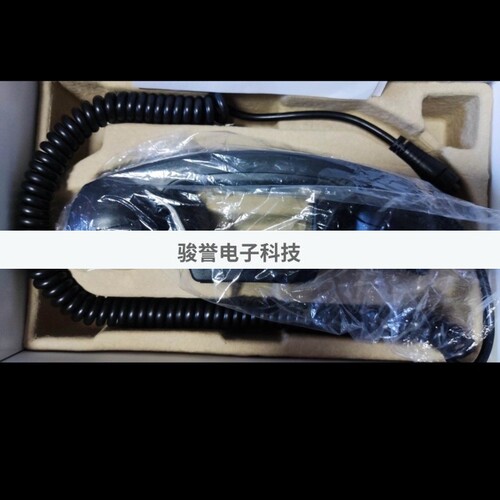 SAILOR RT6222VHF/6000中高频话筒6201 406201A-00500全新议价全