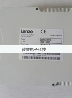 伦茨通讯模块EMF2180IB EMF2179IB EMF2177IB EMF2133IB全新议价