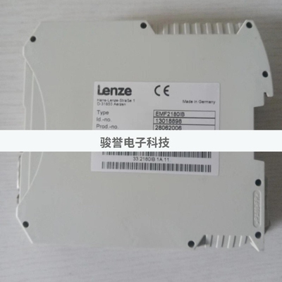 伦茨通讯模块EMF2180IB EMF2179IB EMF2177IB EMF2133IB全新议价