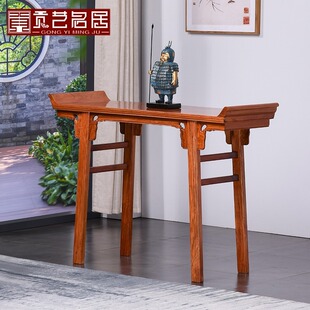 红木家具缅甸花梨木翘头案大果紫檀明式平头案香几中堂桌条案香案