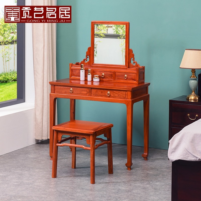 国标红木 榫卯工艺 环保清漆 售后无忧