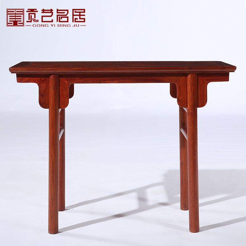 红木家具 缅甸花梨木平头案 实木中式玄关桌案桌供桌中堂条案条几