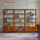 展示置物架 红木家具刺猬紫檀花梨木书架书柜三件套组合实木新中式