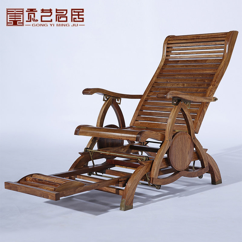 红木家具花梨木摇椅中式原木色全实木逍遥椅午休躺椅休闲椅老人椅