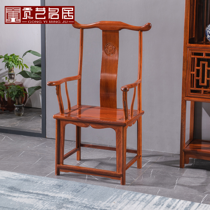 红木家具缅甸花梨木四出头书桌椅