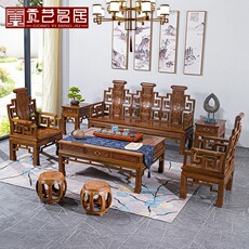 Махогани диван 红木家具鸡翅木卷书曲尺沙发六件套实木仿古中式中小户型客厅沙发