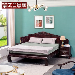 贡艺名居红木家具血檀双人床中式 家用卧室非洲小叶紫檀轻奢实木床