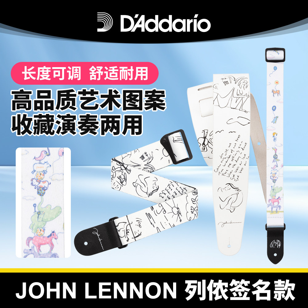 达达里奥电木吉他背带列侬签名款图片
