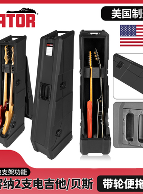 美产GATOR鳄鱼双电吉他琴盒 贝斯司BASS吉他柜巡演出托运琴箱