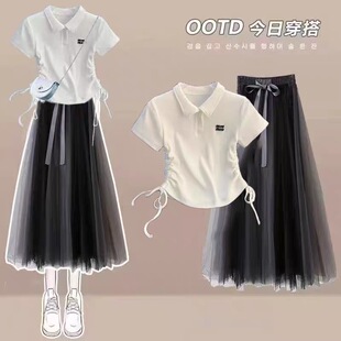 中大童夏季新款短袖少女T恤13岁15女孩16学生网纱半身裙两件套装