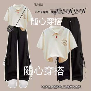 Polo领T恤+工装裤两件套潮大童夏季甜酷套装女学生韩版宽松学院风
