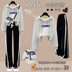 少女早秋装高中生连帽卫衣外套初中学生休闲运动服大童两件套装潮