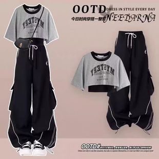 女中大童一整套夏季穿搭爵士舞服装kpop街舞套装现代舞团体演出服