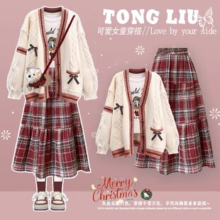 女童秋冬季毛衣跨年套装新年红色战袍中大童时髦巨好看裙子两件套