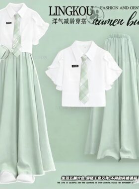 少女大童JK衬衫两件套夏季初中学生甜美上衣服+时尚阔腿裤裙套装