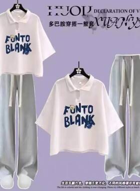 中大童学生夏装女童polo短袖套装网红初中生时尚女孩夏季两件套潮