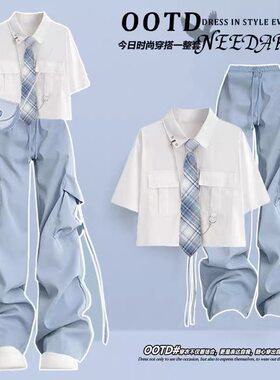 夏装中大童一整套衣服洋气学院风短袖jk衬衫炸街工装裤两件套装女