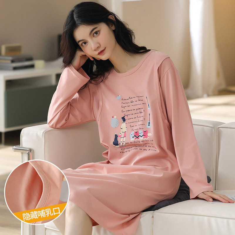 【4款】100%棉 纯棉长袖月子睡裙产后哺乳衣裙孕妇宽松家居服裙,女士内衣/男士内衣/家居服,睡裙,淘宝优惠券,粉丝福利购,淘宝优惠卷