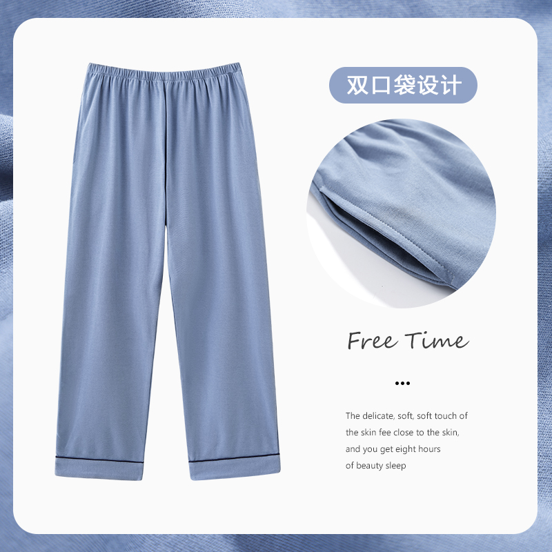 100%全棉睡裤男裤空调裤